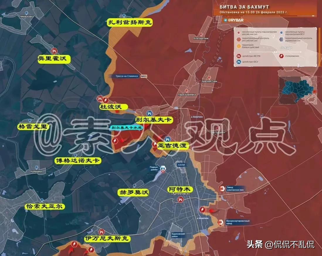 軍情觀察室2023年最新一期回放，深度解析全球軍事動(dòng)態(tài)，全球軍事動(dòng)態(tài)深度解析，軍情觀察室2023年最新一期回放