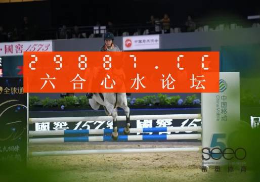 王中王最準(zhǔn)平特一肖網(wǎng)——揭秘精準(zhǔn)預(yù)測(cè)的秘密，揭秘王中王最準(zhǔn)平特一肖網(wǎng)預(yù)測(cè)精準(zhǔn)的秘密