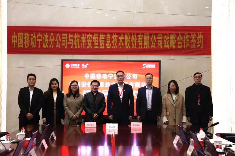 寧波聯(lián)合股票，深度解析與前景展望，寧波聯(lián)合股票，深度剖析與未來展望