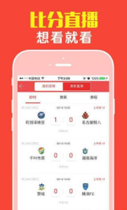 揭秘7777788888管家婆三肖，背后的秘密與策略，揭秘?cái)?shù)字組合背后的秘密，管家婆三肖策略與秘密解析