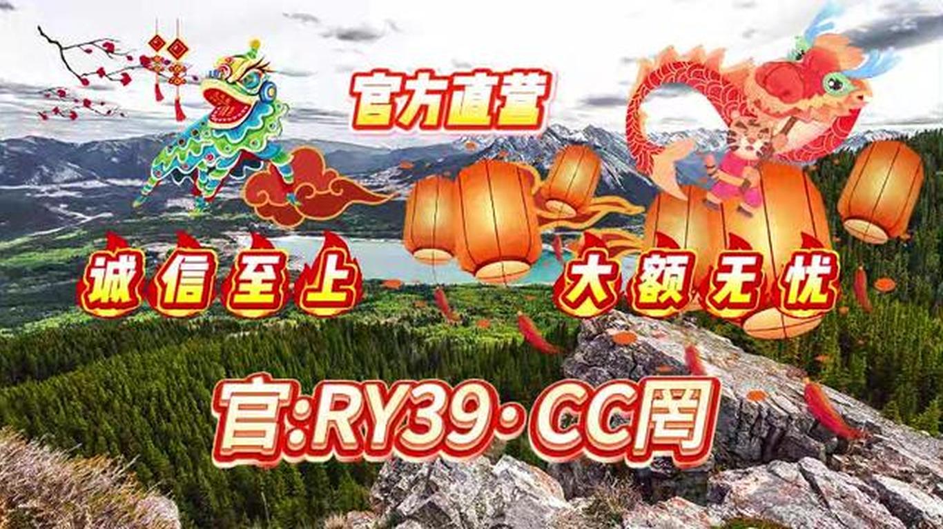 香港開獎結(jié)果及2025年資料網(wǎng)站的開獎記錄詳解，香港開獎結(jié)果與網(wǎng)站開獎記錄詳解，歷史數(shù)據(jù)與未來展望