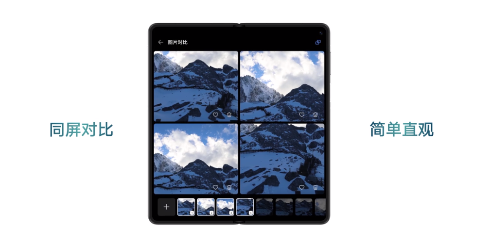 探索無(wú)盡的視覺(jué)盛宴，118圖庫(kù)彩圖資料大全圖庫(kù)，探索無(wú)盡視覺(jué)盛宴，118圖庫(kù)彩圖資料大全集