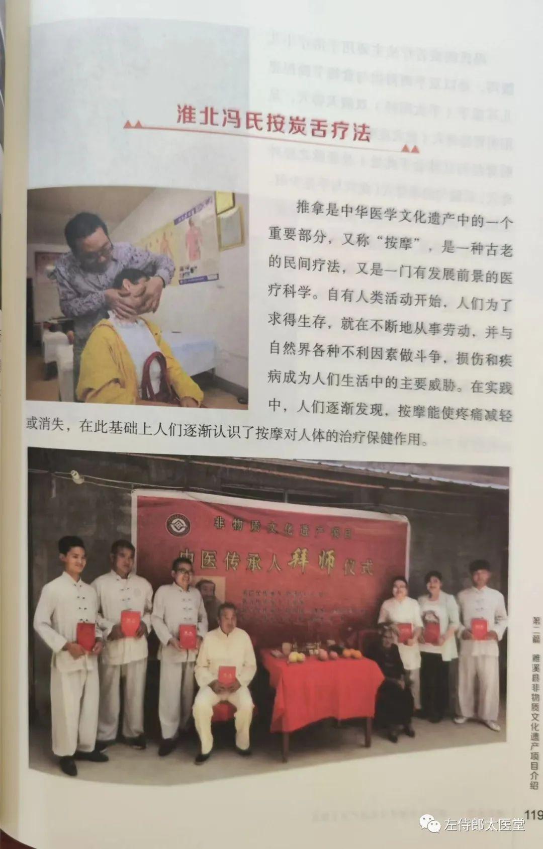 小兒腹瀉的治療方法，全面解析有效的應對措施，小兒腹瀉全面應對攻略，有效治療方法解析