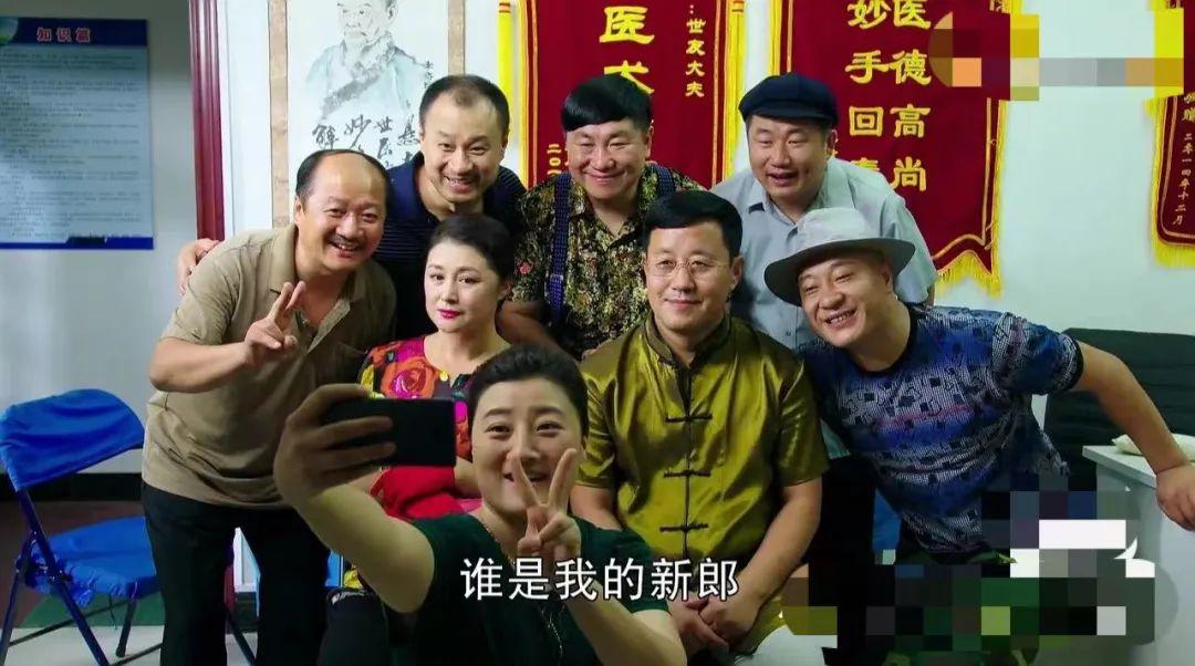 鄉(xiāng)村愛情系列，全體人員名單及角色解析，鄉(xiāng)村愛情系列，全體人員名單及角色深度解析