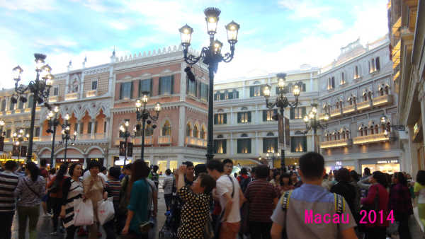 澳門在2014年的獨(dú)特魅力與變遷，澳門獨(dú)特魅力與變遷，2014年回顧